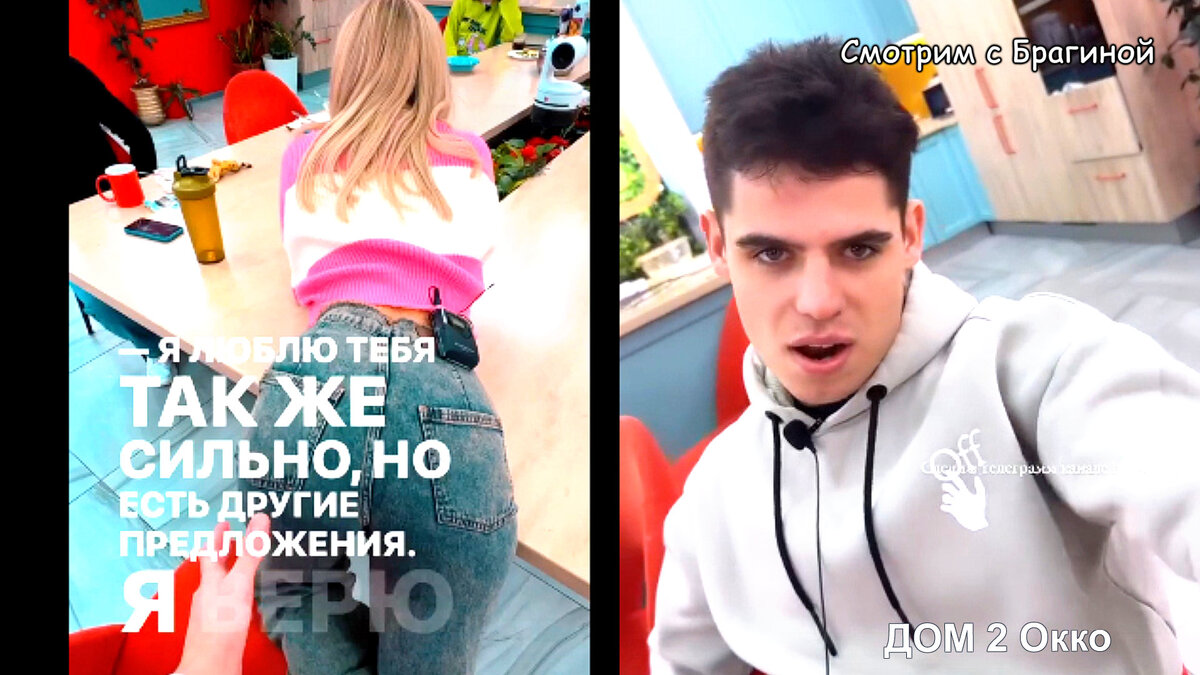 Фото: соцсети