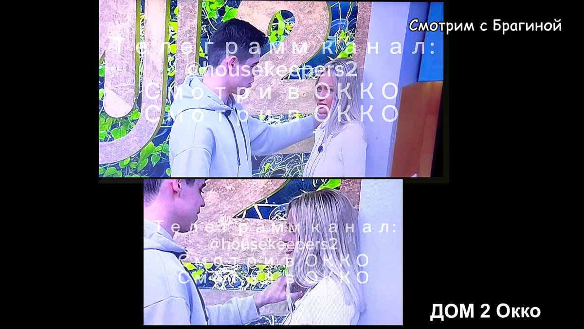 Фото: соцсети