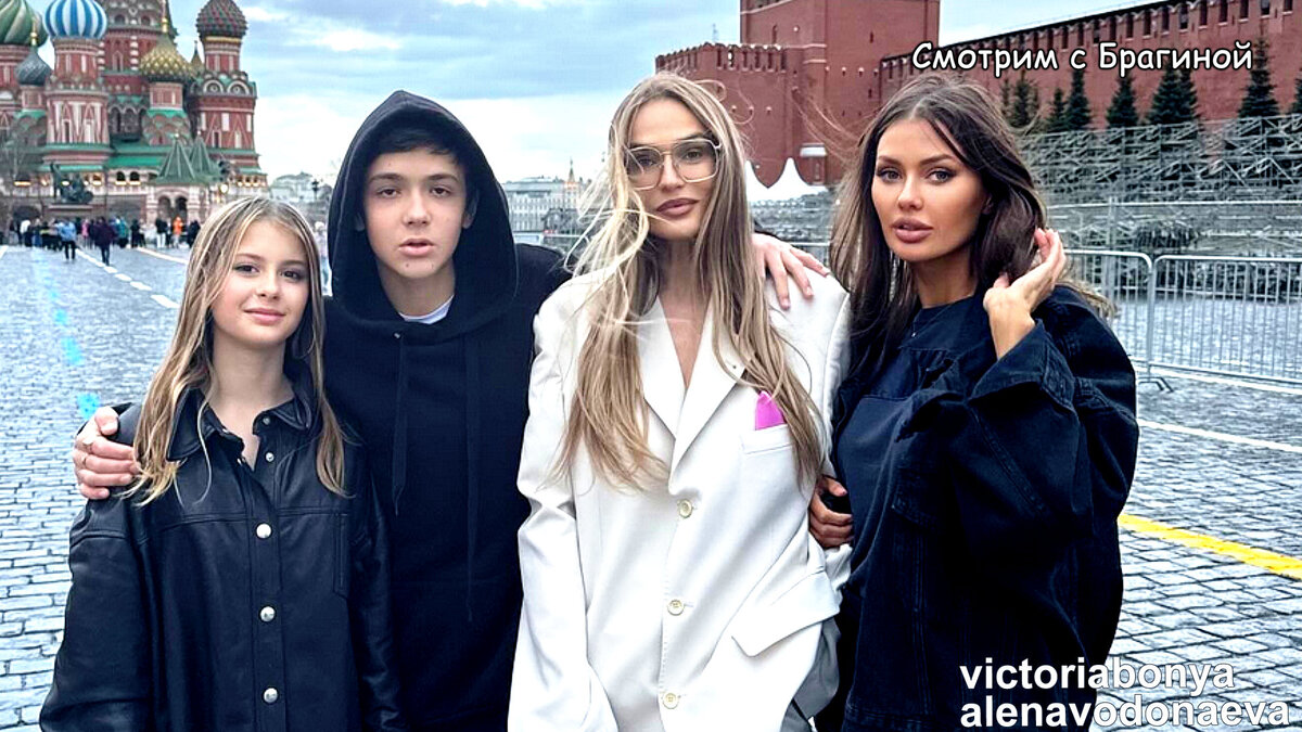 Фото: соцсети