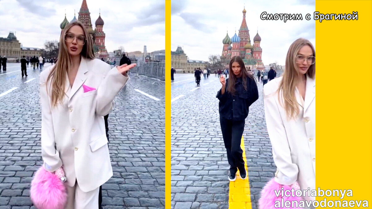 Фото: соцсети