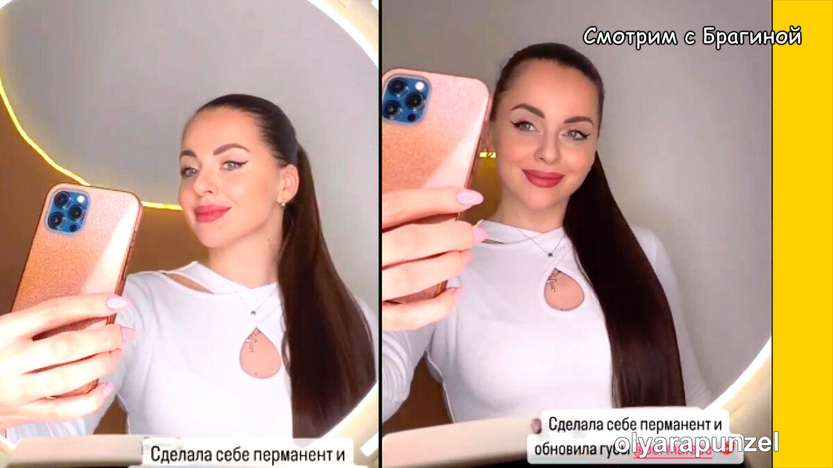 Фото: соцсети