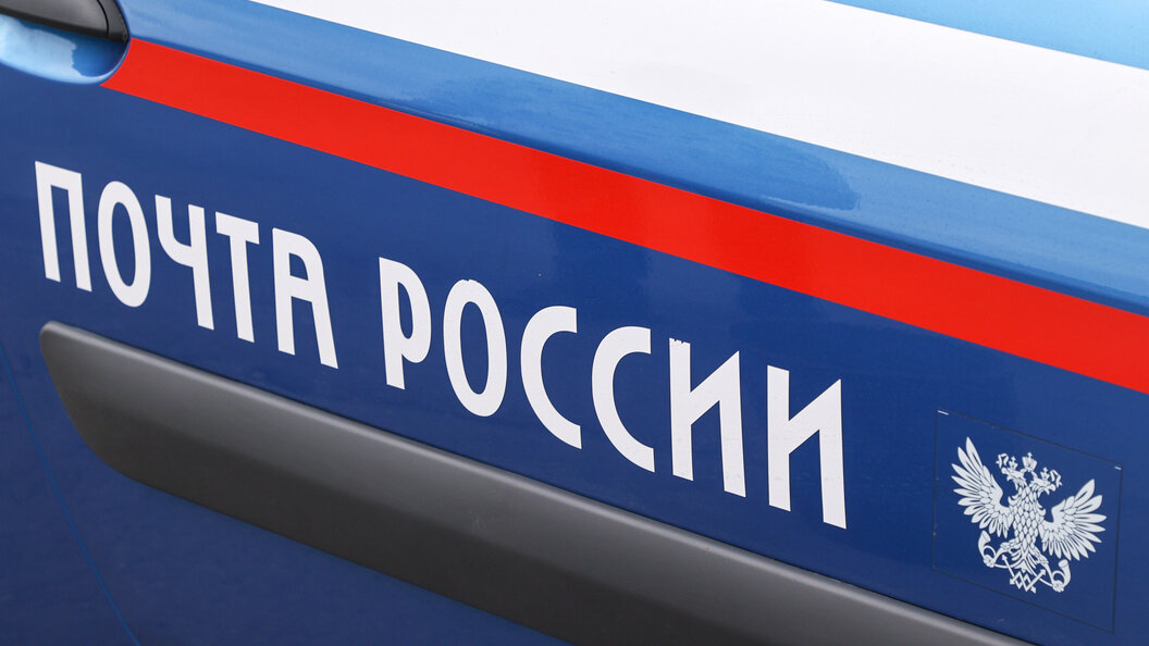    Petrov Sergey/news.ru/Globallookpress