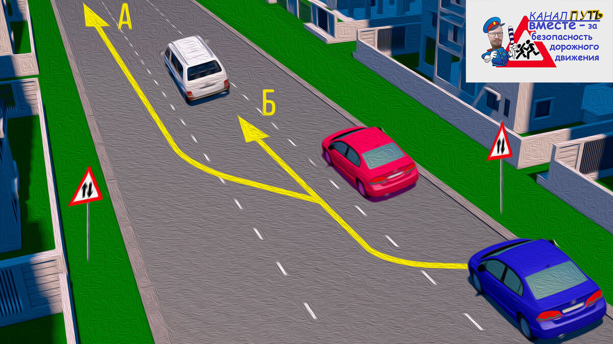 #путь #путьпдд #стримпдд 