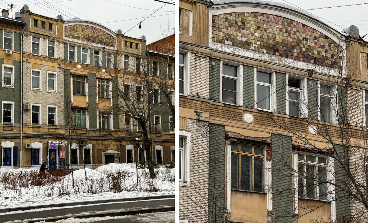 Прогулка по Москве: доходные дома и парадные Подсосенского переулка | Зачем  я там была? | Дзен