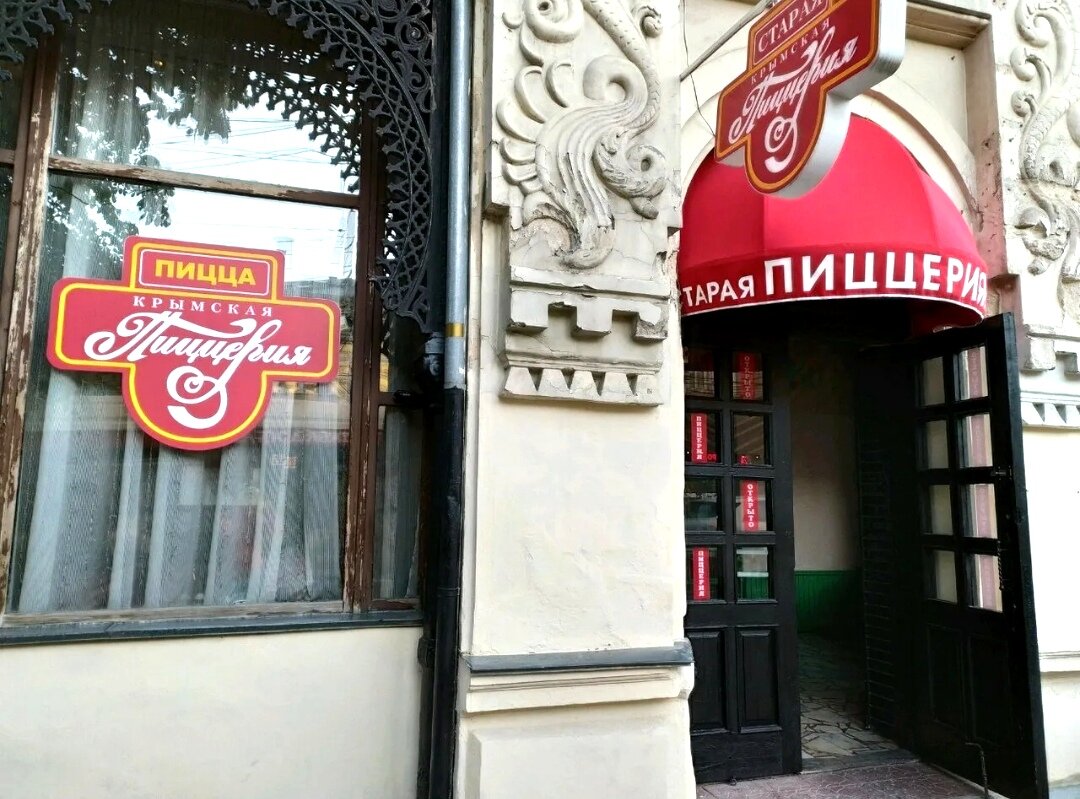 Из интернета