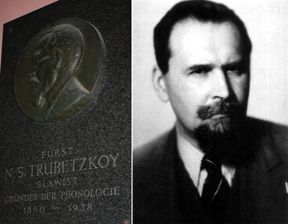 Нет пророка в своем Отечестве? Только славист, основатель Фонологии?