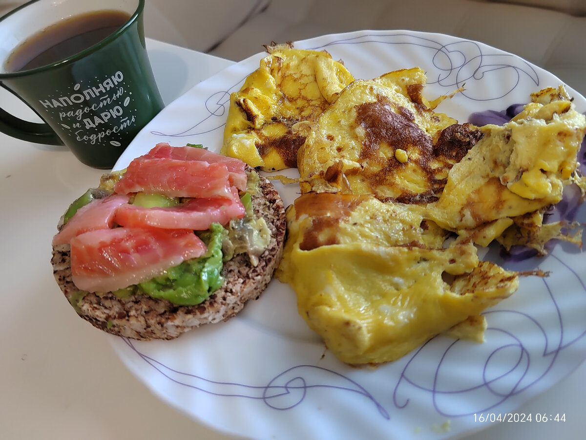 Фото автора канала.