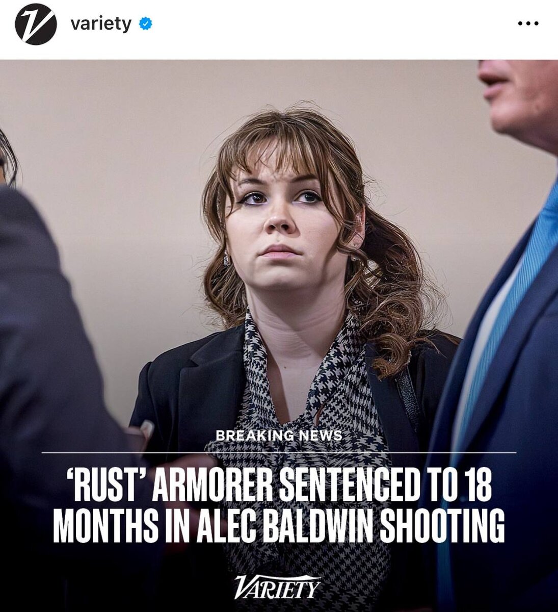 Ханна Гутеррес-Рид 