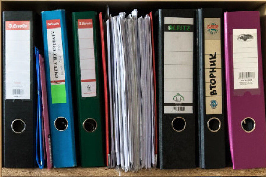 Фото: архив rugrad 