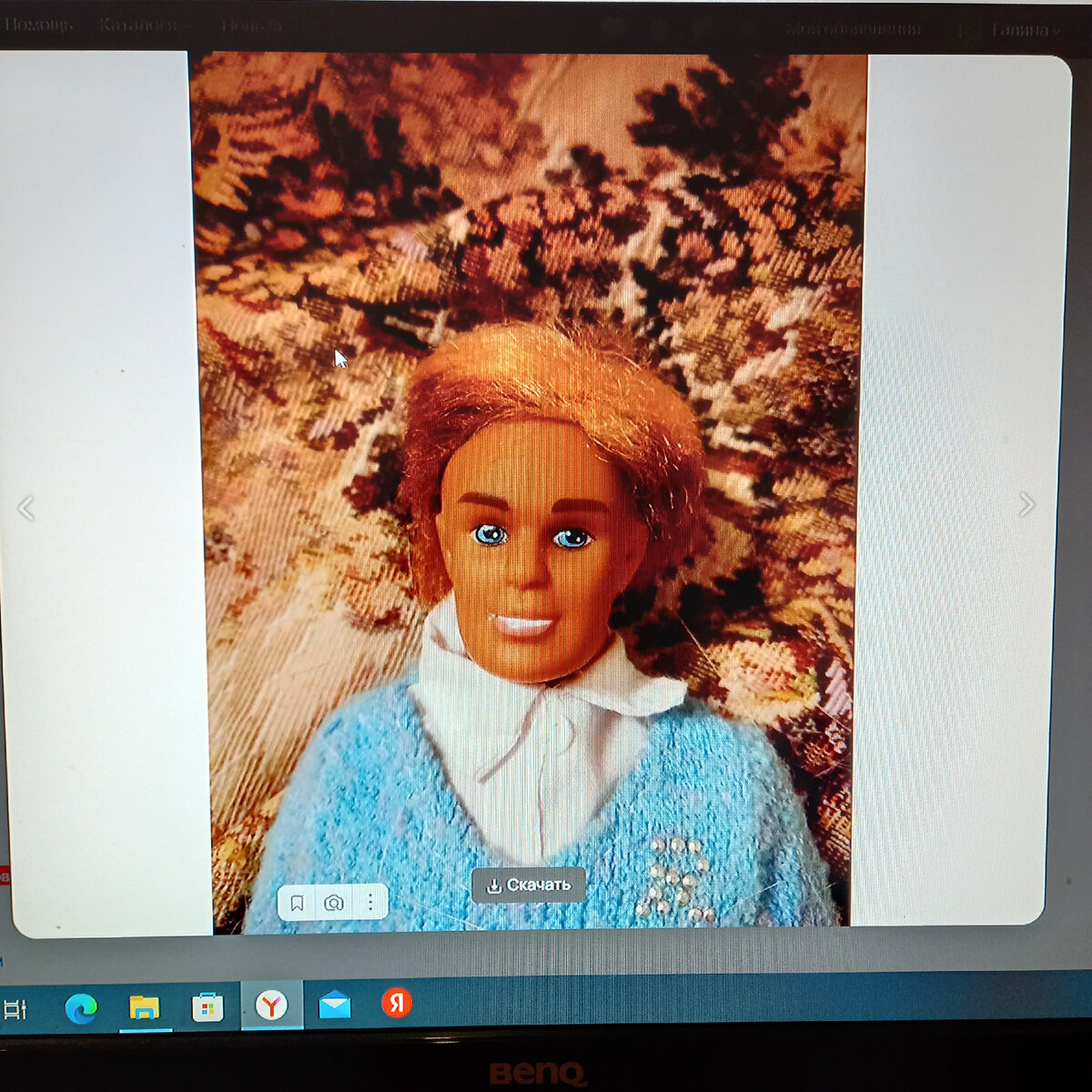  просто инфернальный🤣 если бы не десяток одиноких Сюзей...