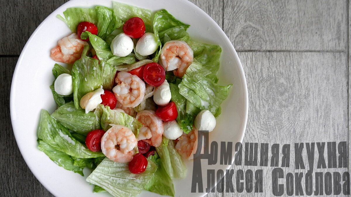 Классный :)