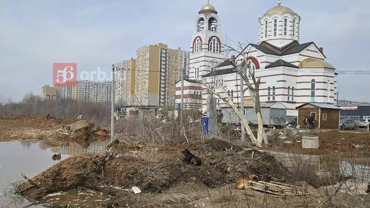 Не качает и никого нет: в Оренбурге полиция проверила данные о сливе воды к  домам | 56orb.ru | Дзен