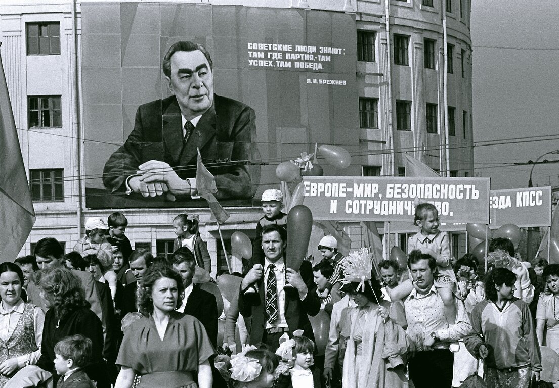 Из открытых источников в интернете.