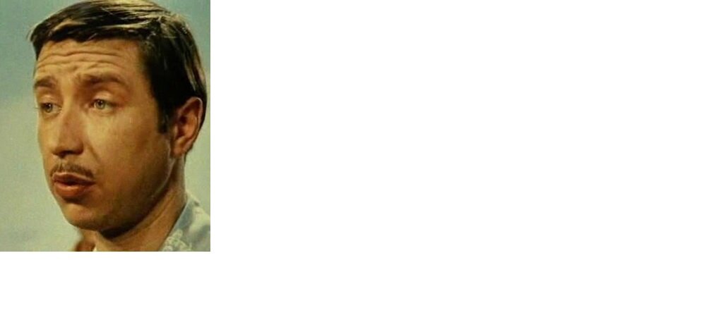   "Ход конём"   фото из открытых источников