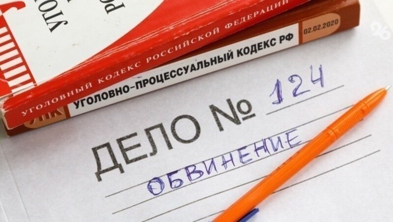      Фото: ИА «Победа26»