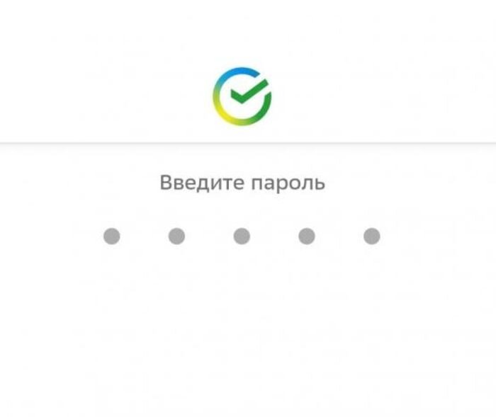 Источник фото: © «Панорама»