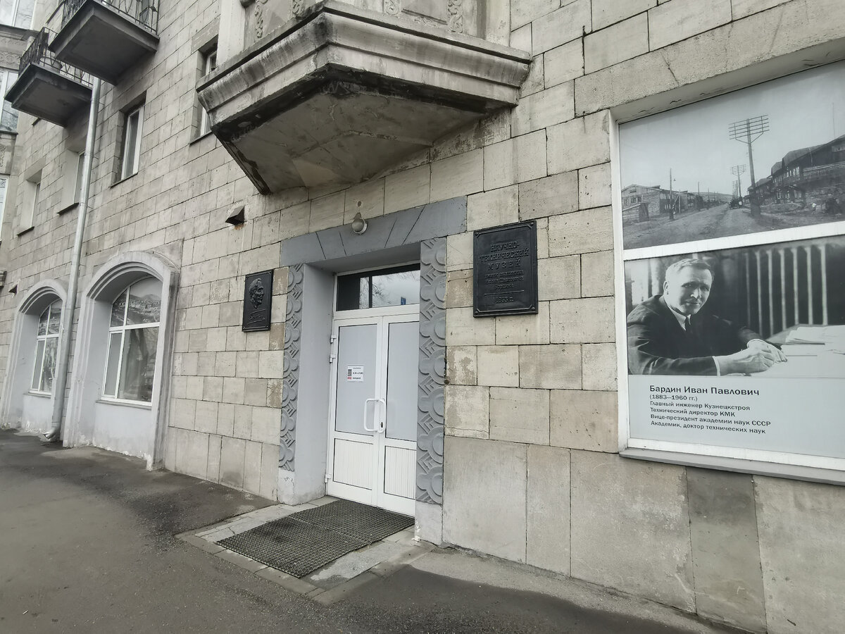 Пр. Металлургов, 17