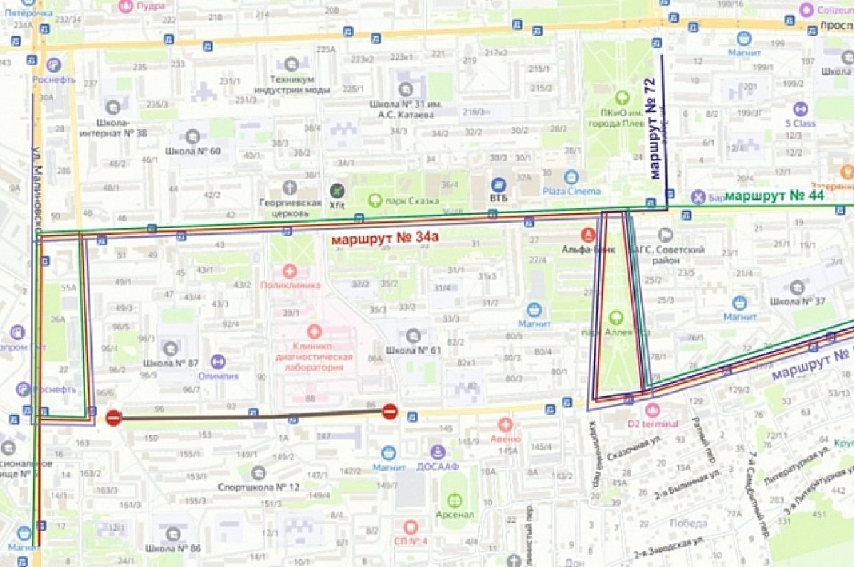    В Ростове из-за ремонта теплотрассы изменятся маршруты четырёх автобусов