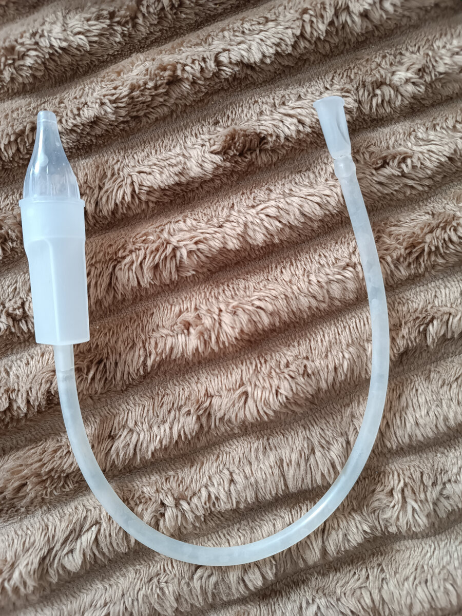 Аспиратор назальный