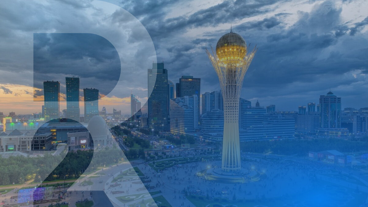 Опыт Казахстана: законодательное регулирование ЦФА в Республике 