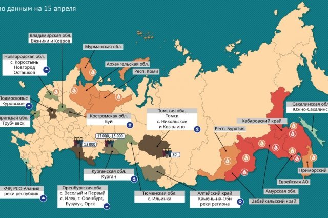    Карта наводнений и пожаров в России