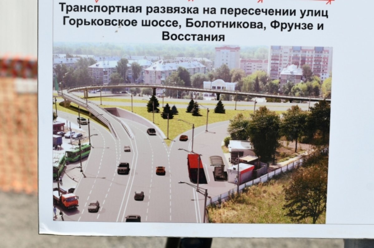    Казанцы смогут воспользоваться отремонтированным Горьковским шоссе в ноябре
