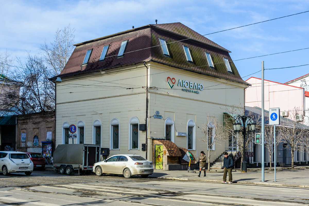 Ленинградская, 35 