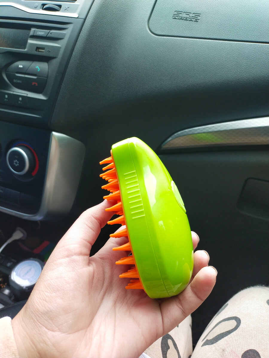 Та самая волшебная вещь 