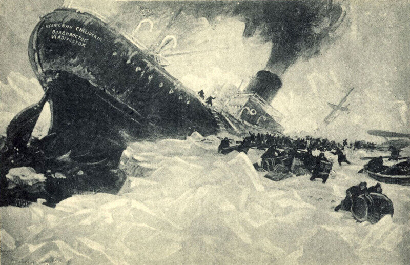 "Гибель "Челюскина". С картины В.С. Сварога // Героический поход челюскинцев, комплект открыток, ИЗОГИЗ, 1934 г. 