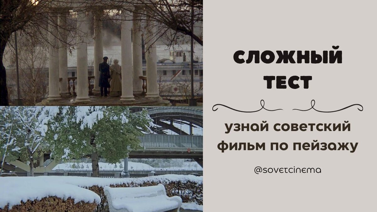 Коллаж выполнен автором канала