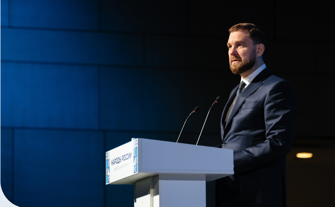 Фото: Пресс-служба ФАДН