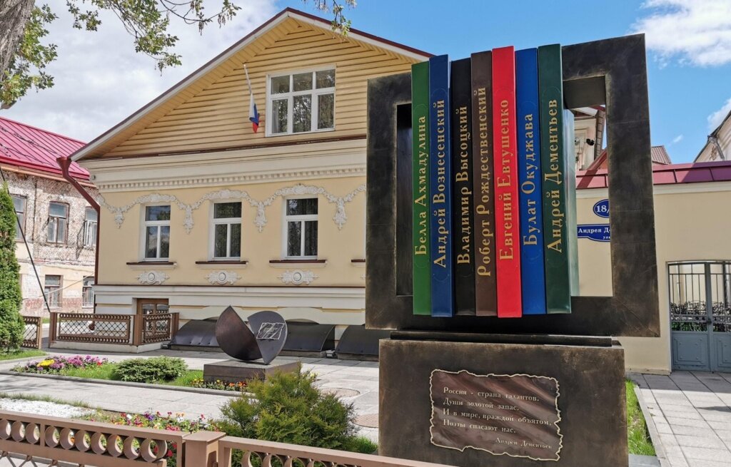 На премии Андрея Дементьева не будут рассматривать творчество тех, кто сменил пол