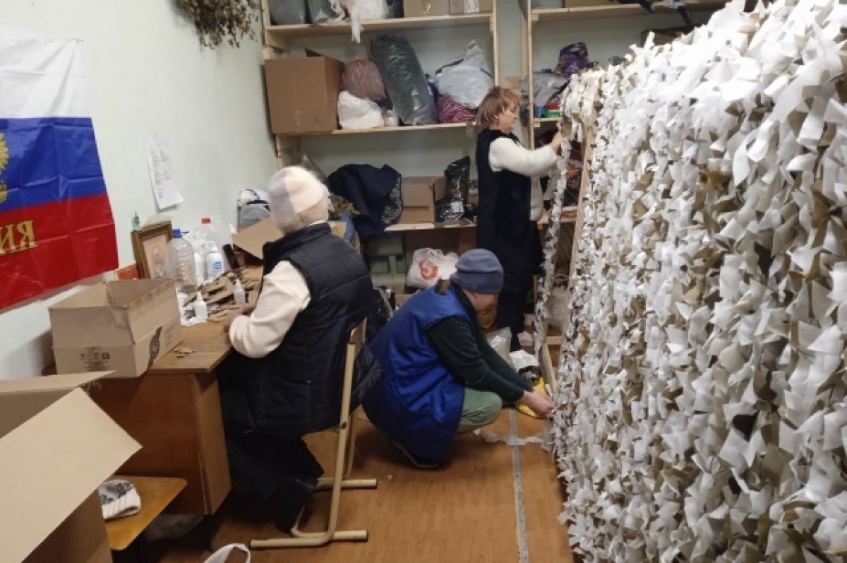    Фронтовая мастерская.