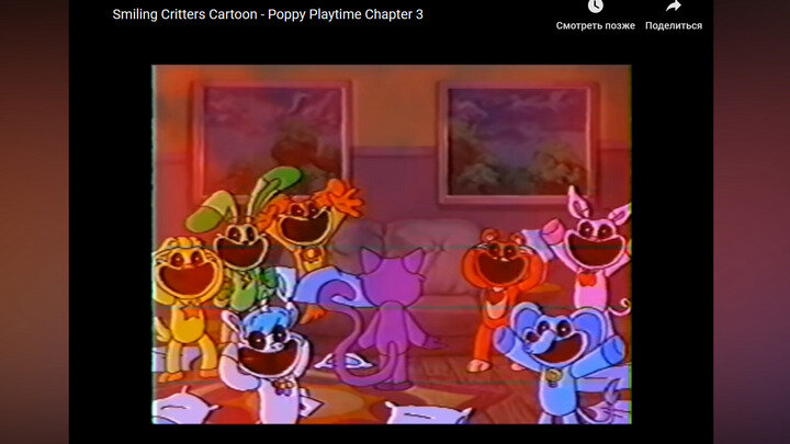 ФОТО: кадр видео YouTube. 