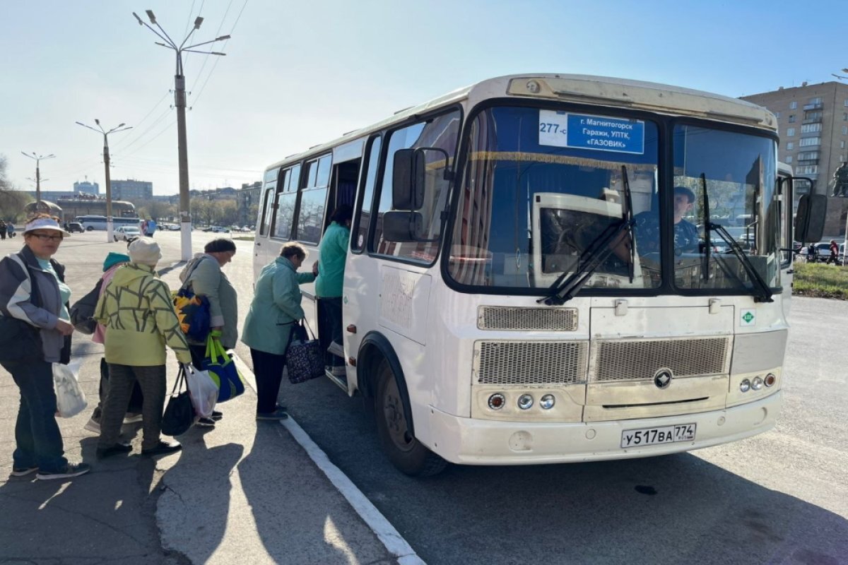 Автобусы до садов запустили в Магнитогорске | АиФ-Челябинск | Дзен