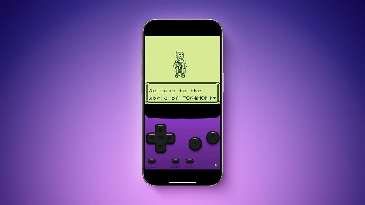 В App Store появился первый эмулятор игр Game Boy iGBA | Apple News | Дзен