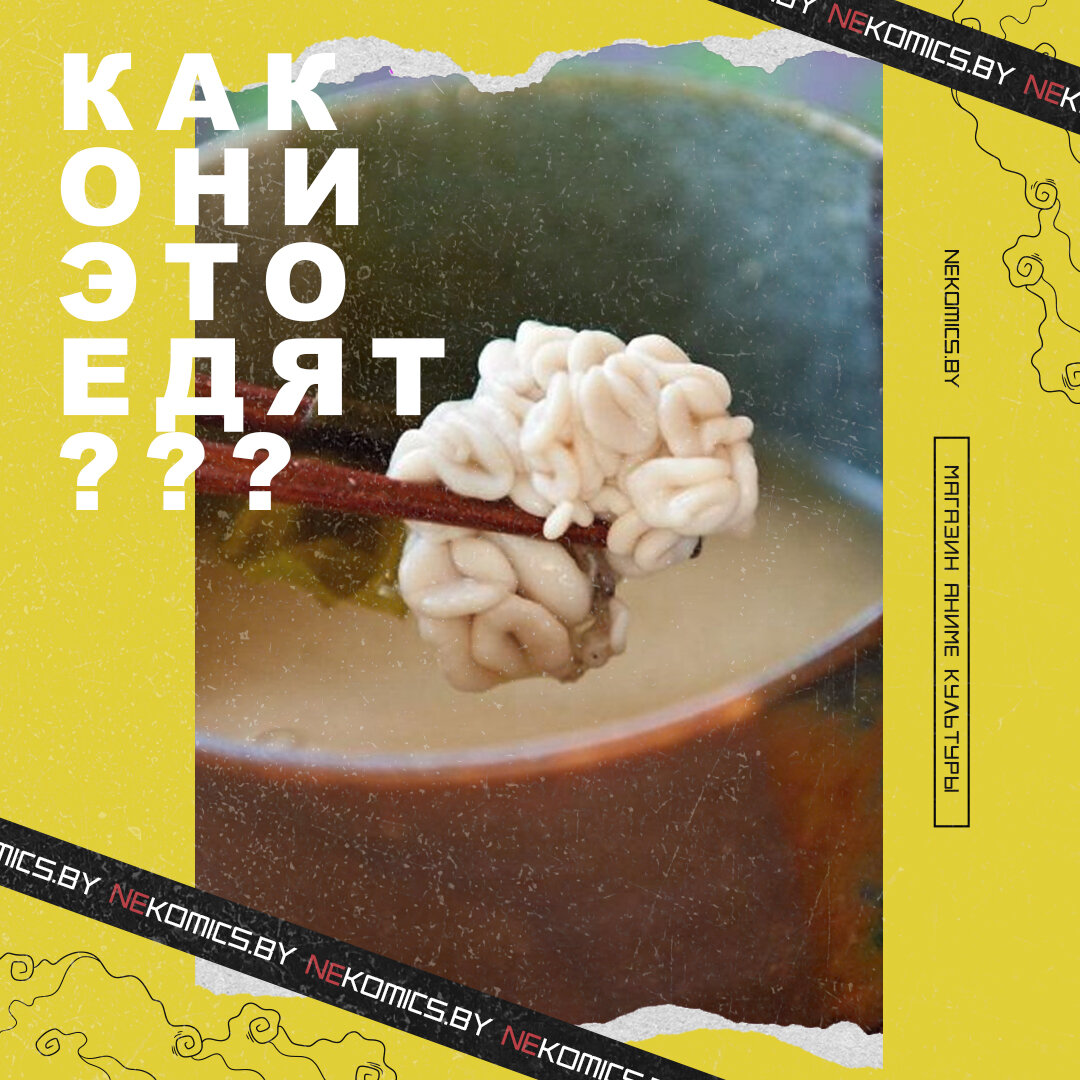 Как сделать искусственную сперму?