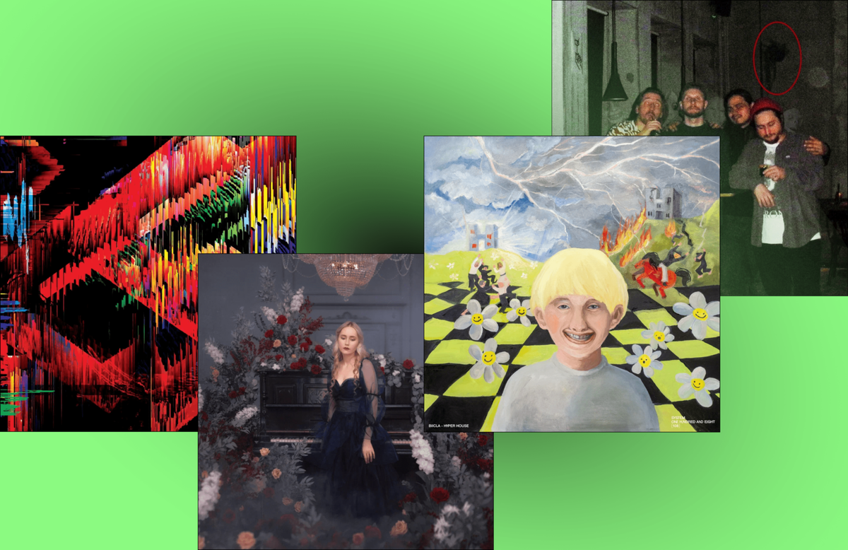    Фото: архивы пресс-служб Мария Байдек