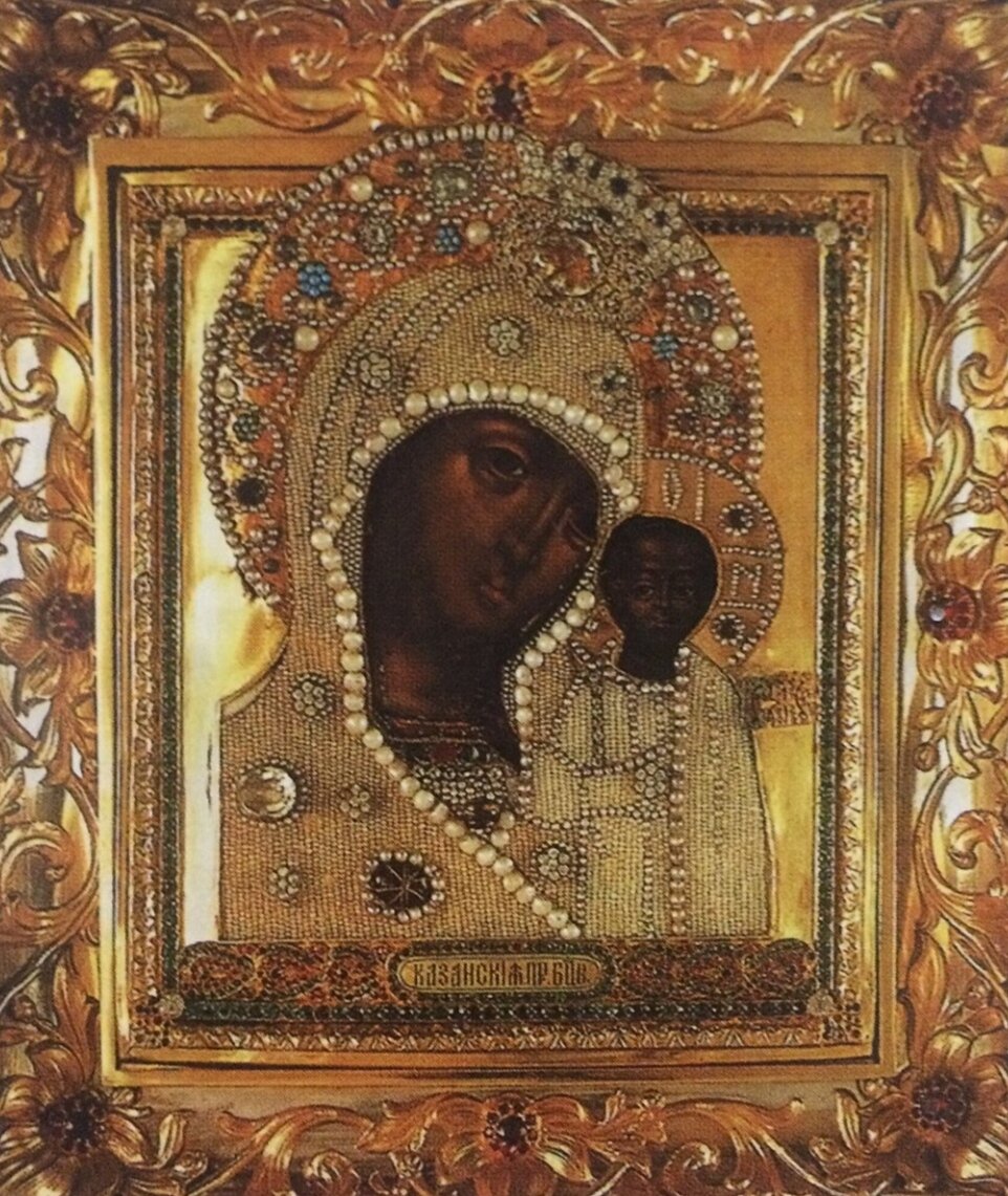 Казанская икона Божией Матери, Богоявленский собор в Елохове, Москва © Public domain