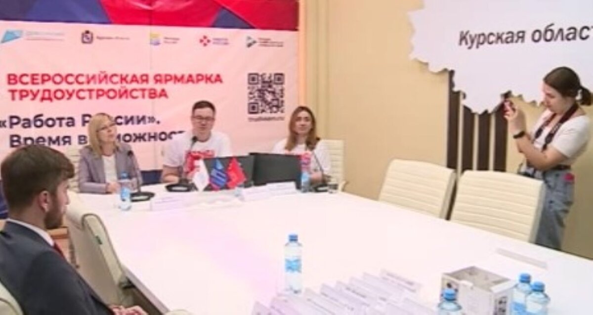    В курском центре "Мой бизнес" прошла ярмарка трудоустройства