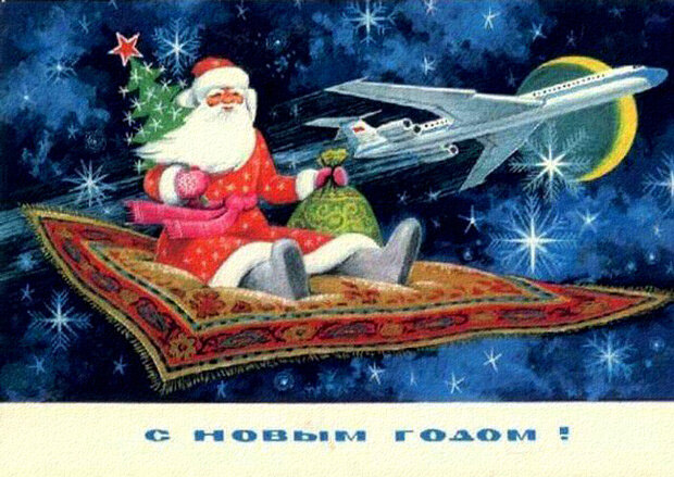 С любым новым годом отлично же!