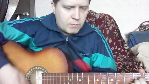 Алиса - Веретено (cover)