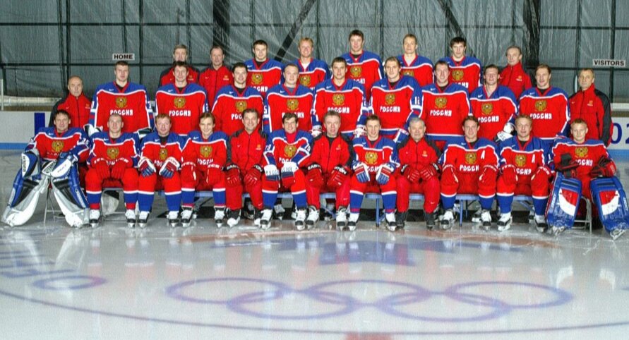 Фото с яндекс.картинки (олимпийская сборная России 2002 года)