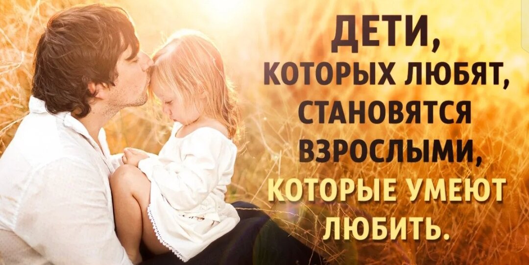 Вместо репетитора Елена Викторовна