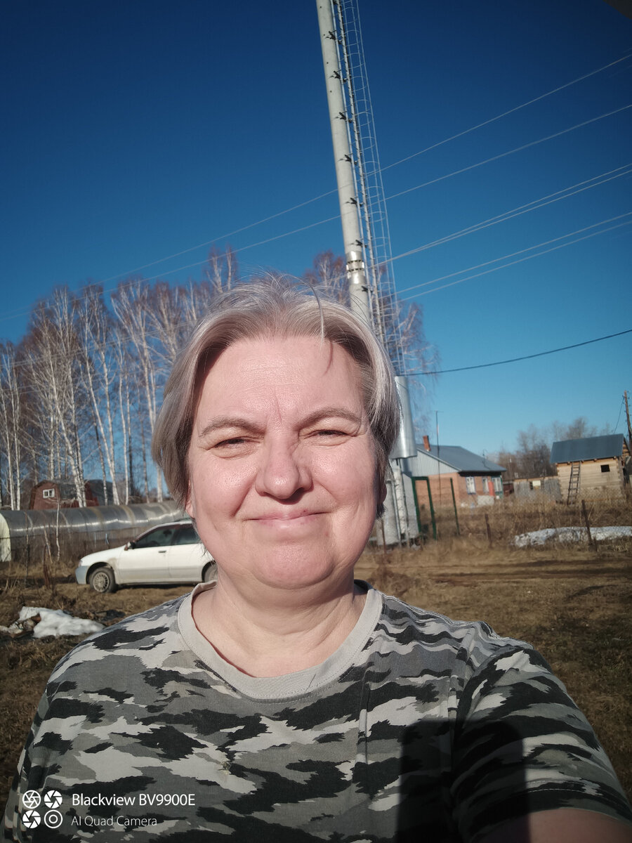 Довольная Лл 