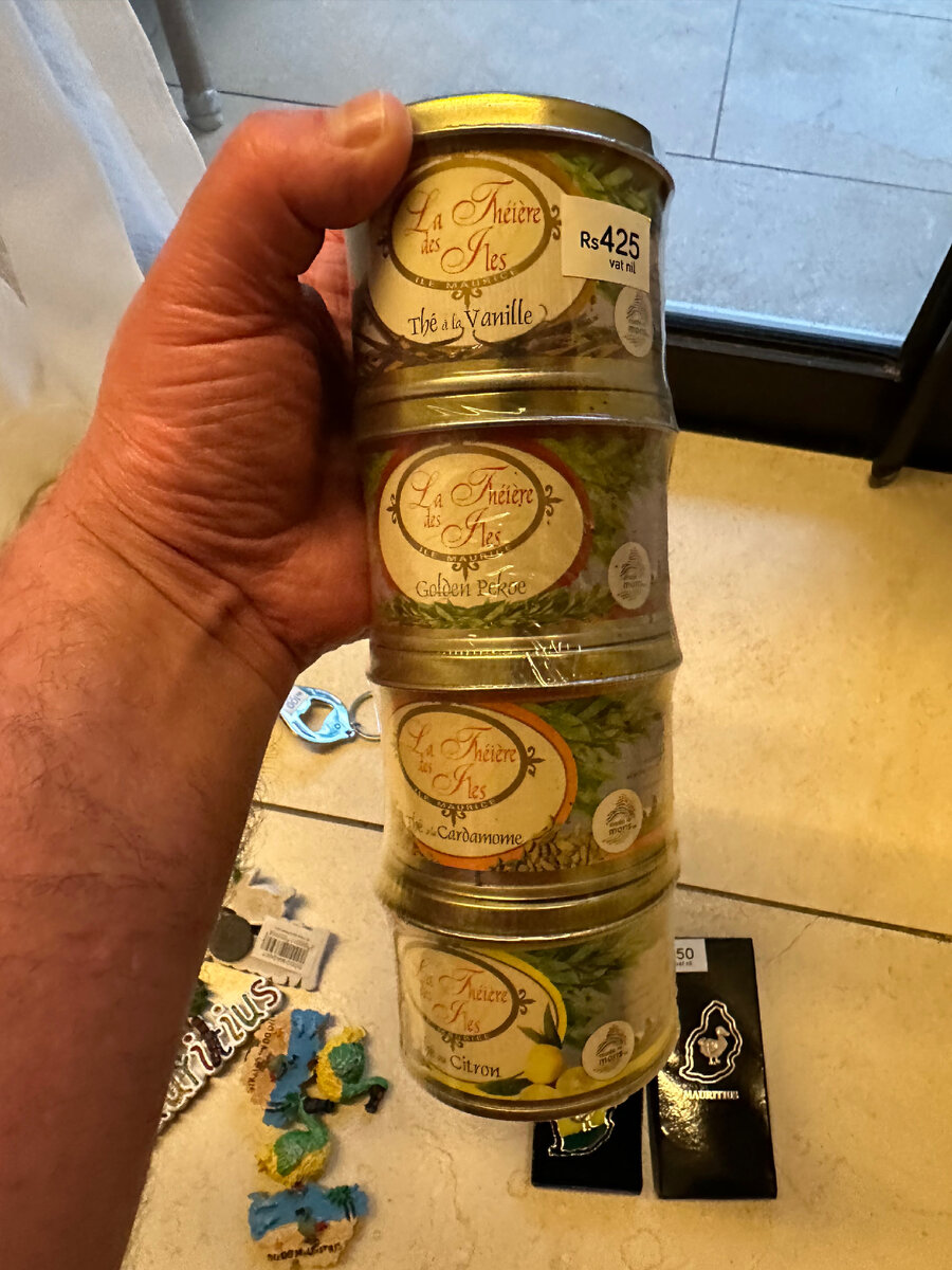 чай на подарки