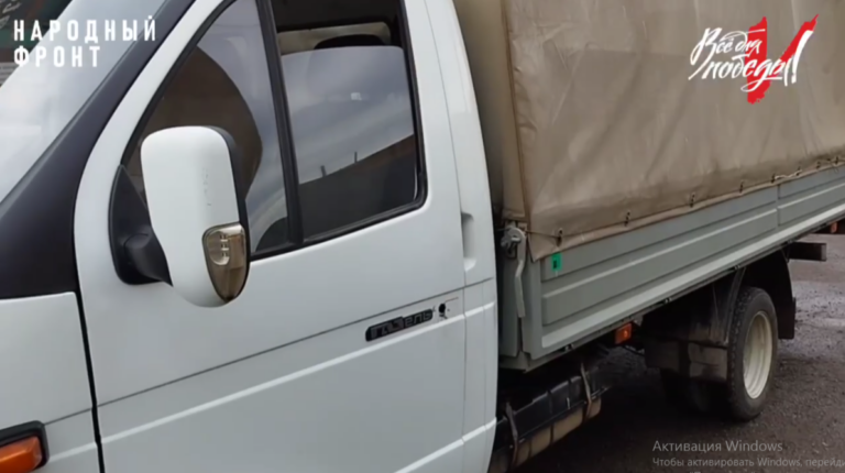    Неравнодушные жители Оренбургской области отправили Газель и два микроавтобуса бойцам СВО Марина Шарт