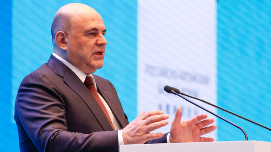    Мишустин: около 280 тысяч россиян инвестировали пенсионные накопления с января 2024 года Роман Захаров