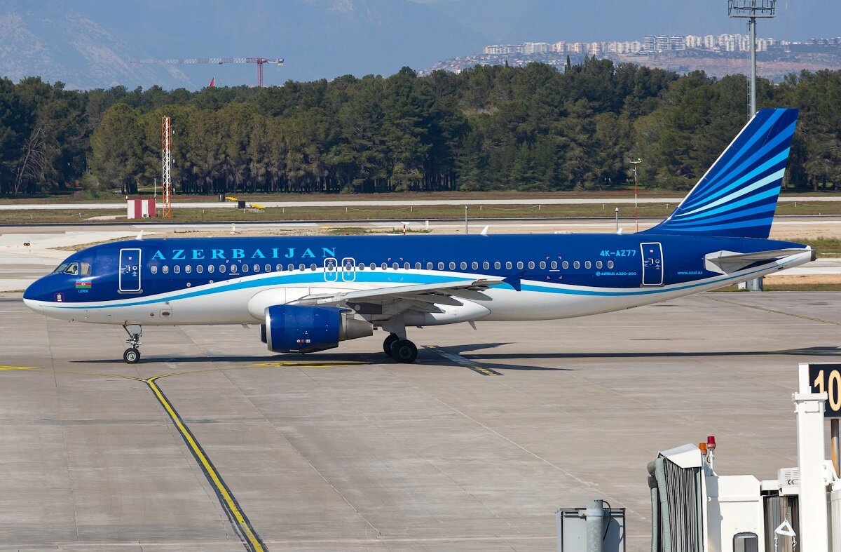 Центральная Авиакасса