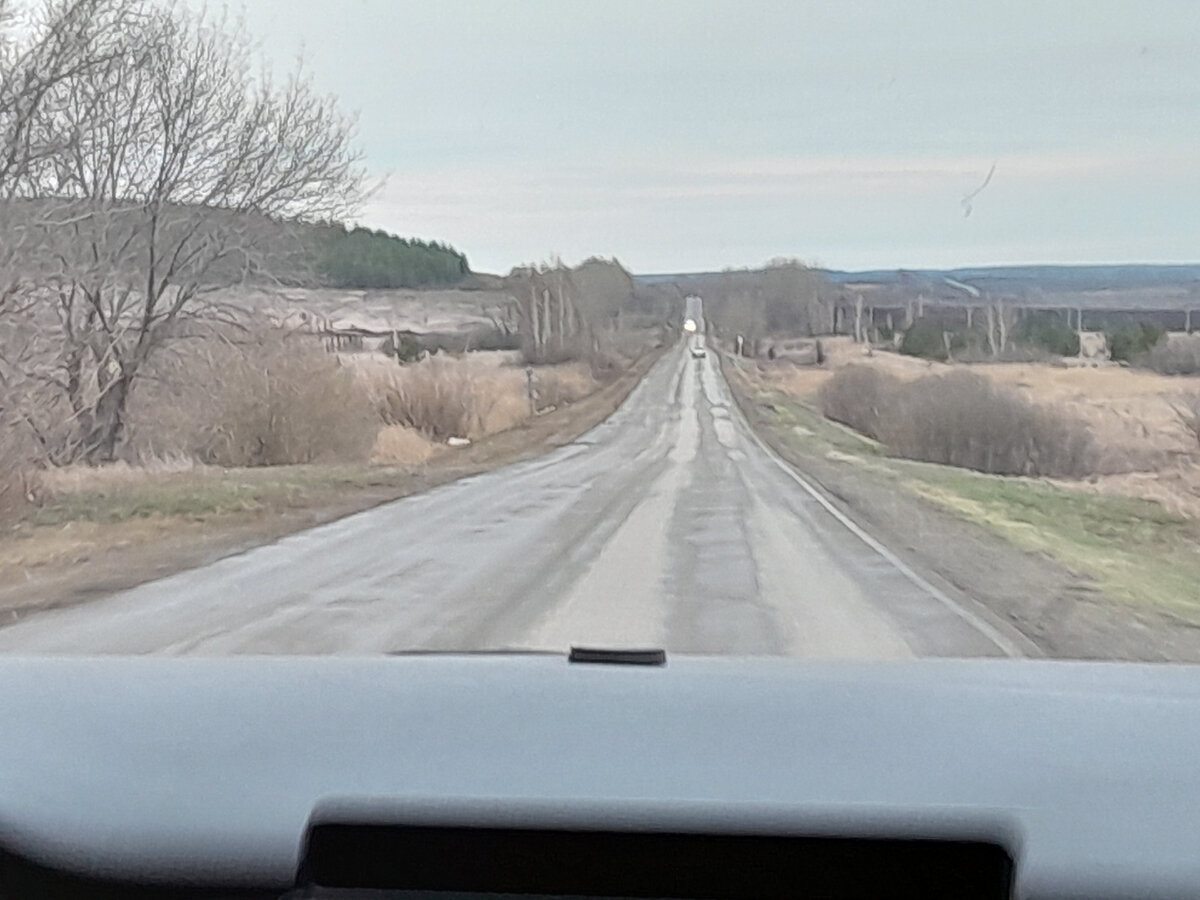 Путь по Башкирии